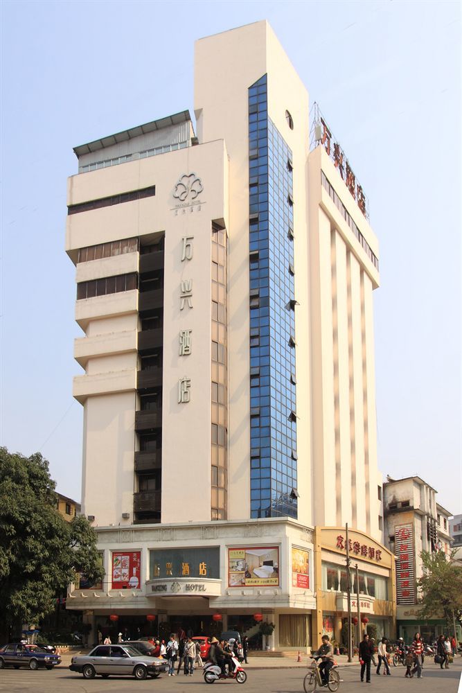 Wanxing Hotel Chao Yang Square Branch Nanning Luaran gambar