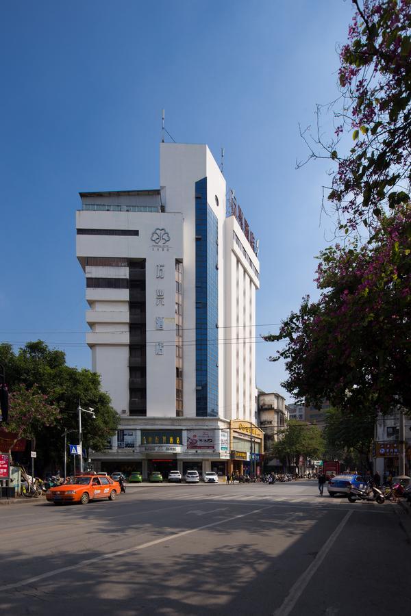 Wanxing Hotel Chao Yang Square Branch Nanning Luaran gambar